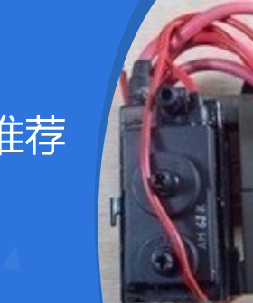 适用于创维电视机29TM9000高压包   单聚焦  脚位通法129/348