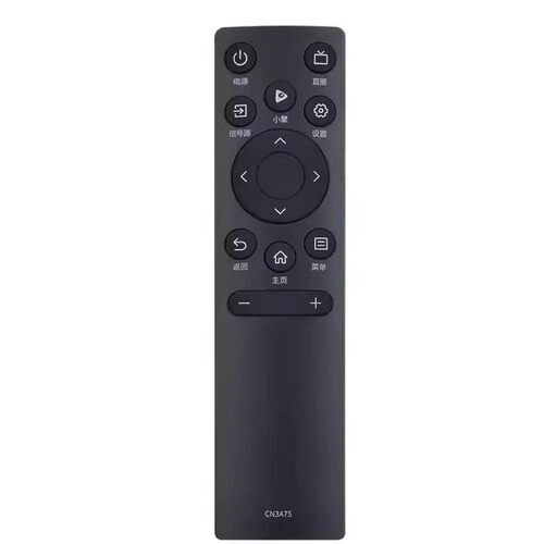 适用海信电视机遥控器55E3H 65E3H 75E3H 85E3H 55A52H 65/75A52H