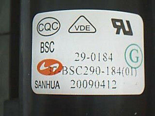 适用于王牌TCL电视高压包BSC29-0184 现货直拍