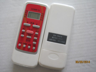 G替 R51I1 空调遥控器 BGC R51I RN51C 适用于美 R51I2