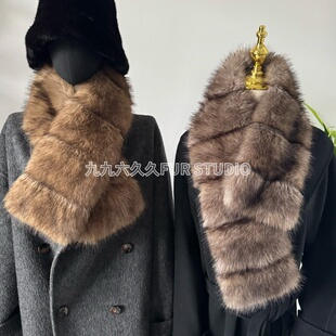 秋冬新款 加厚保暖毛绒围脖女轻奢高级感 仿紫貂毛皮草围巾气质中款