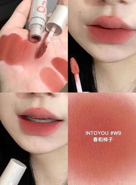 INTOYOU冷感唇泥唇釉CL03新品CL02彩通色彩合作款唇泥雾面哑光05