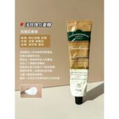 KKV正品 Aarye安野屋植萃绵润香氛护手霜秋冬保湿 持久留香润手霜