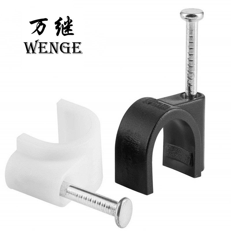 万继 钢钉线卡线卡子墙面卡钉电线卡扣 卡线钉塑料布线器固线钉,五金/工具,钉,淘宝优惠券,粉丝福利购,淘宝优惠卷