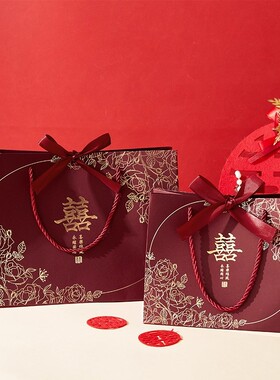 伴手礼手提袋结婚订婚专用礼品袋婚礼装糖果回礼喜糖礼袋喜字纸袋