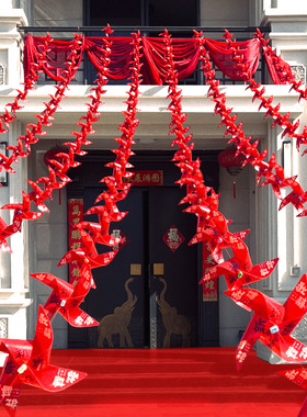 结婚院子装饰农村庭院子别墅自建房婚礼外景布置婚庆灯笼风车挂饰