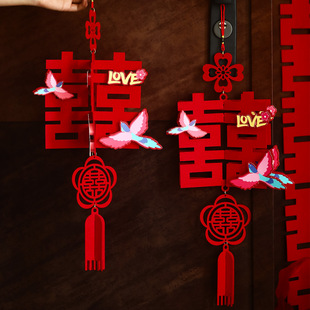 饰布置婚礼立体门挂婚庆用品 结婚房门挂饰婚房门口喜字壁挂婚房装