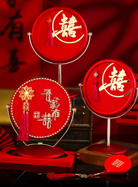 结婚陪嫁镜子一对新娘女方嫁妆红色喜镜化妆镜套装婚庆礼用品大全