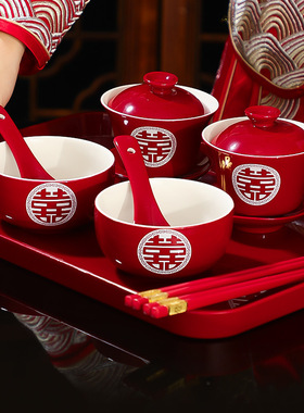 结婚敬茶杯套装改口茶具红碗婚礼碗筷用品大全陪嫁喜碗对碗杯子