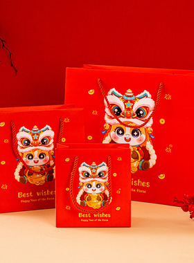 新年礼品袋公司年会伴手礼袋马年手提袋喜庆年货元旦烟酒袋礼物袋