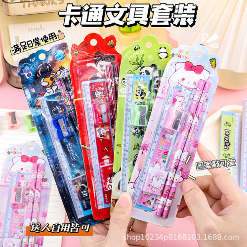 卡通文具套装六一节日礼物
