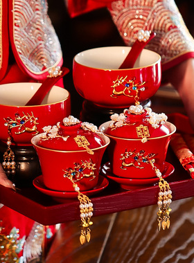 结婚敬茶杯套装新人红色喜碗一对婚礼改口新婚喜事陪嫁碗筷茶具