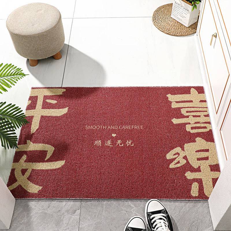 家用玄关防滑地毯红色中式
