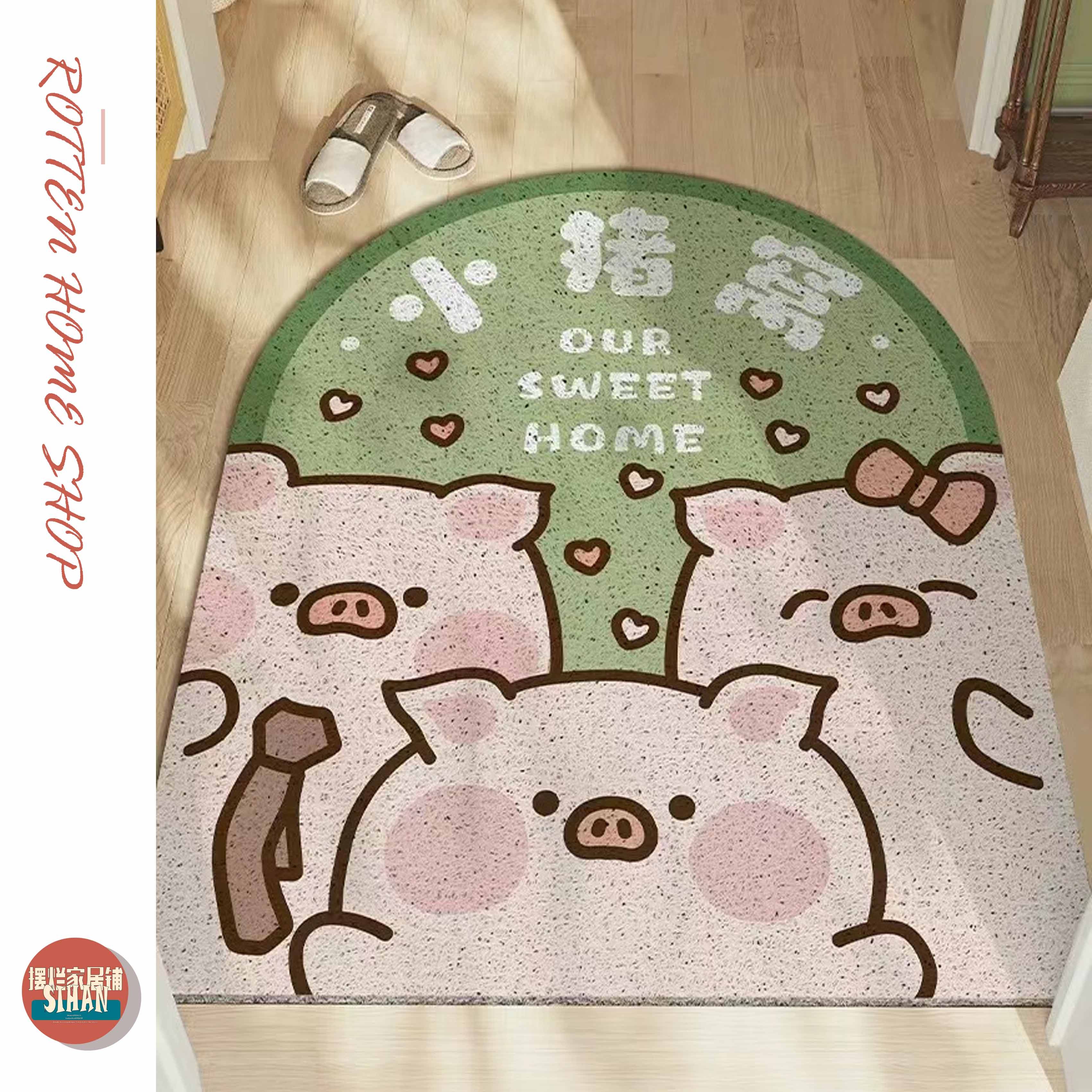 小猪猪入户门地垫家用进门PVC丝圈脚垫玄关防滑门垫卡通可爱地毯,居家布艺,家用脚垫,淘宝优惠券,粉丝福利购,淘宝优惠卷