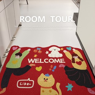 卡通丝圈入户门地垫进门脚垫玄关垫奶油潮流耐脏免洗防滑可裁剪