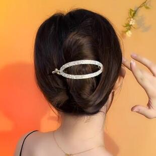 轻奢镶钻发夹女冬季高级感一字夹后脑勺盘发韩国2024年新款发卡