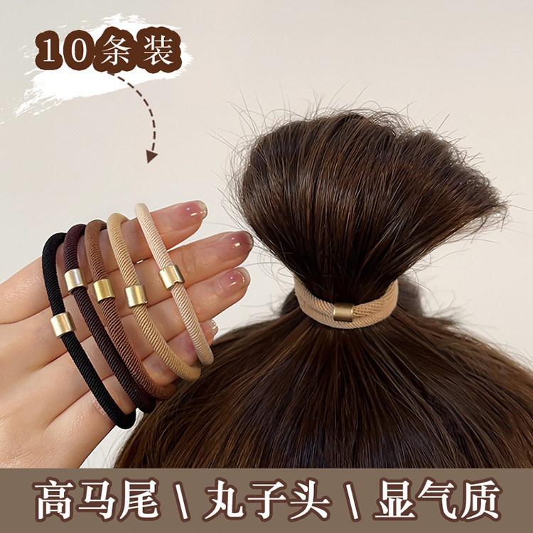 新款高弹力发圈头绳女韩国简约扎头发橡皮筋百搭耐用马尾发绳头饰
