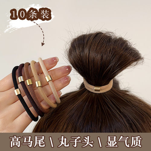 新款高弹力发圈头绳女韩国简约扎头发橡皮筋百搭耐用马尾发绳头饰