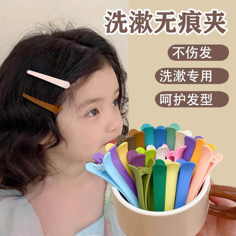 简约洗漱无痕发夹女儿童发卡刘海夹侧边夹碎发固定化妆鸭嘴夹新款