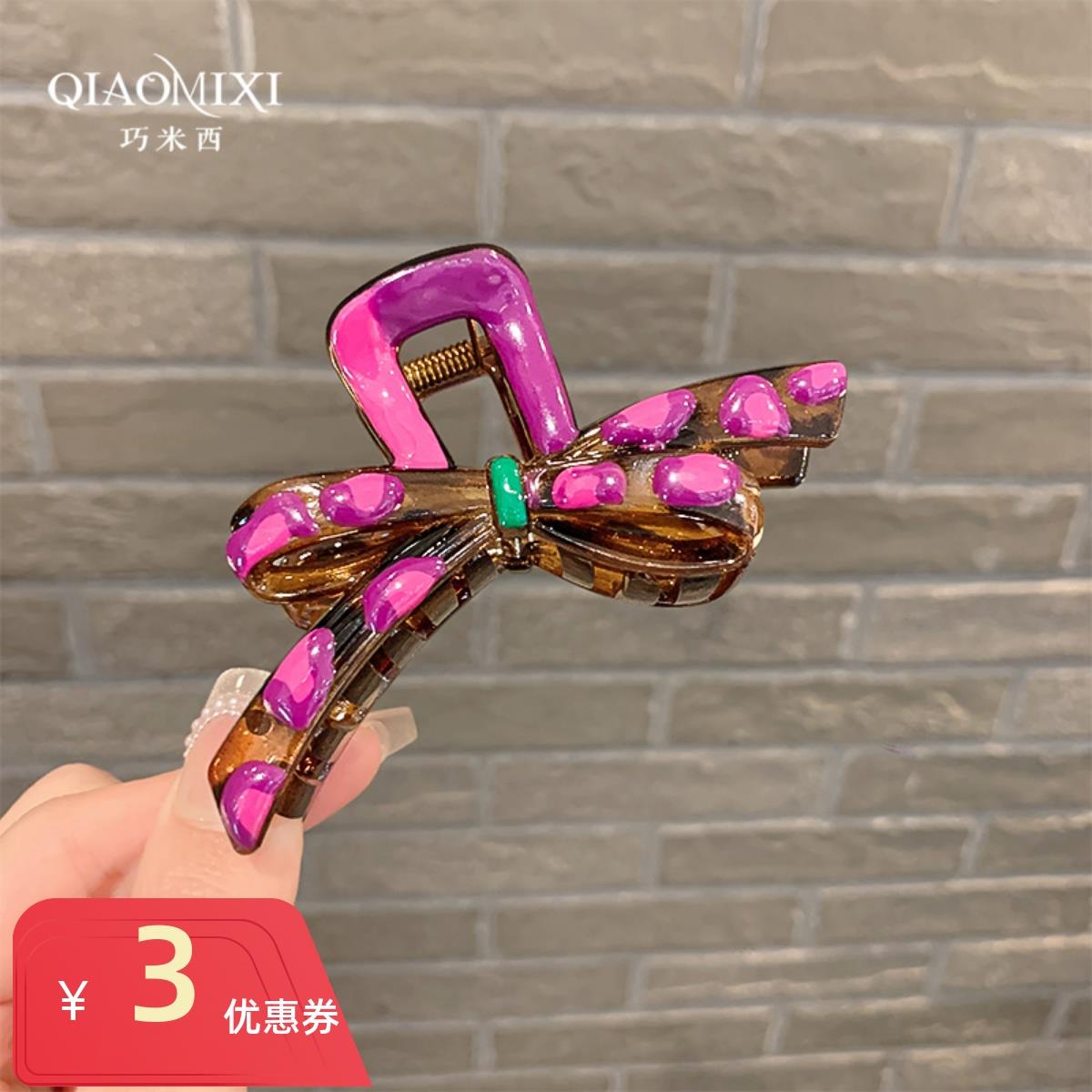 法式气质蝴蝶结抓夹发卡鲨鱼夹
