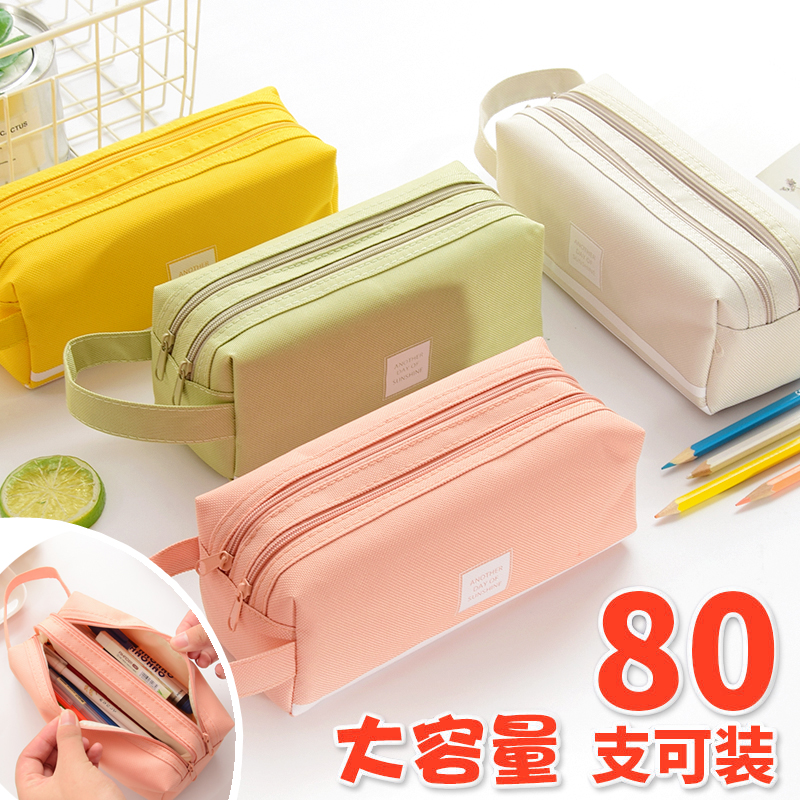 简约双层帆布笔袋男生女生通用文具盒初高中学生用