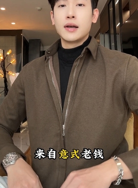 SDSA男士秋冬新款痞帅男装复古简约拼接撞色翻领衬衫百搭时尚衬衣