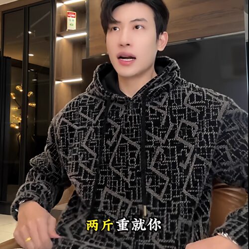 SDSA男士秋冬新款痞帅男装潮牌绒毛图形抽绳连帽卫衣百搭宽松上衣