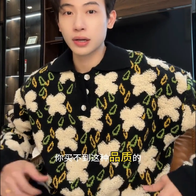 SDSA秋冬新款痞帅男装美式复古老花polo领针织衫百搭时尚毛衣2682