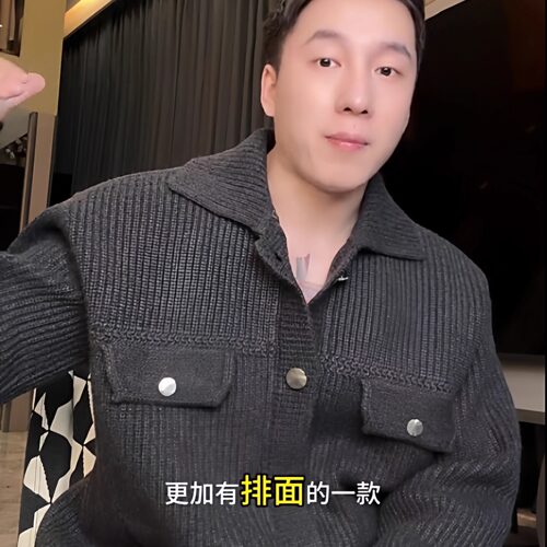 SDSA男士秋冬新款痞帅男装慵懒风简约纯色纽扣翻领开衫毛衣百搭