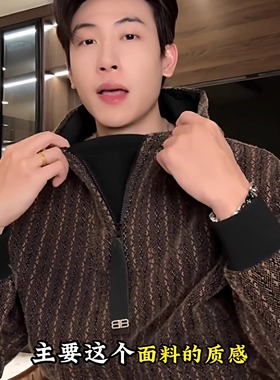 SDSA男士秋冬新款痞帅男装休闲绒毛竖纹刺绣半拉链连帽卫衣百搭