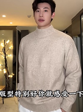 SDSA男士秋冬新款痞帅男装慵懒风简约立领毛衣百搭时尚休闲针织衫