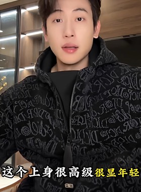 SDSA男士秋冬新款痞帅男装美式提花字母半拉链立领连帽卫衣百搭