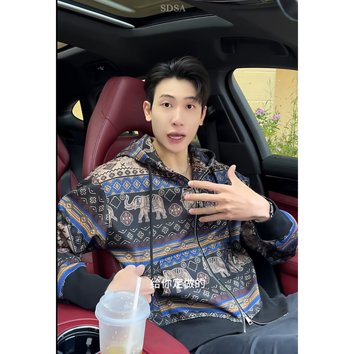 SDSA男士新款轻奢男装撞色动物图案设计拉链连帽卫衣外套WT200