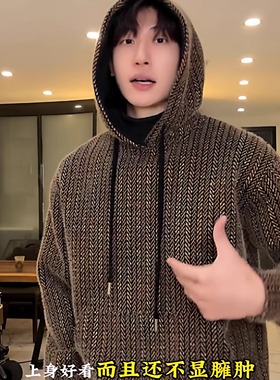 SDSA男士秋冬新款痞帅男装潮牌彩色竖纹连帽卫衣高街绒毛百搭上衣