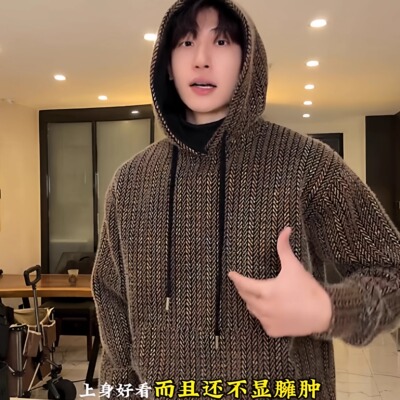 SDSA男士秋冬新款痞帅男装潮牌彩色竖纹连帽卫衣高街绒毛百搭上衣