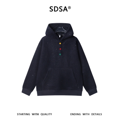 SDSA男士秋冬新款痞帅男装美式重磅亮片半纽扣连帽卫衣百搭宽松