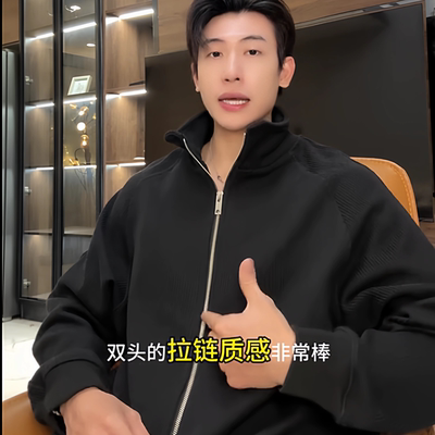 SDSA痞帅男装韩版纯色竖纹拉链立领针织卫衣百搭时尚外套25020