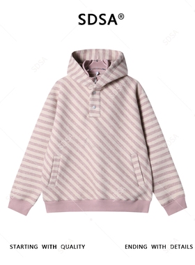 SDSA男士秋冬新款痞帅男装韩版撞色斜纹按扣立领连帽卫衣百搭时尚