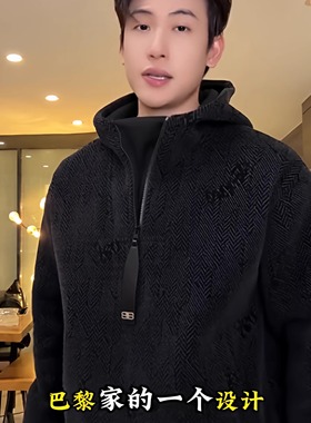 SDSA男士秋冬新款痞帅男装时尚简约波浪线半拉链连帽卫衣百搭上衣