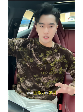 SDSA秋冬新款痞帅男装复古植绒玫瑰印花圆领长袖T恤宽松上衣T4679