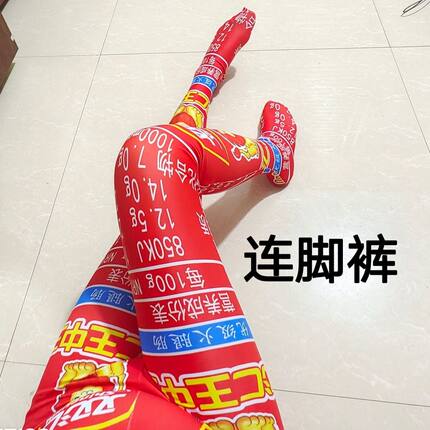 2024新款网红爆款男女情趣奇葩搞笑印花香肠裤子紧身连脚踩脚裤潮