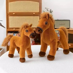 马年吉祥物仿真小马公仔毛绒玩具可爱生肖马玩偶布娃娃活动礼品