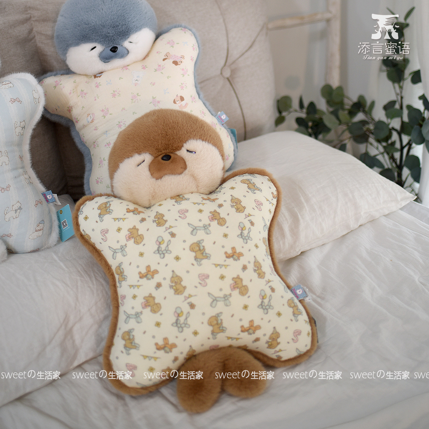 正品卡通海豹抱枕毛绒玩具家居沙发汽车靠枕床头靠垫儿童靠背玩偶,居家布艺,靠垫/抱枕,淘宝优惠券,粉丝福利购,淘宝优惠卷