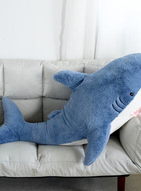 啊呜呜鲨鱼毛绒玩具抱枕睡觉夹腿长条枕女生宿舍儿童房装饰礼物