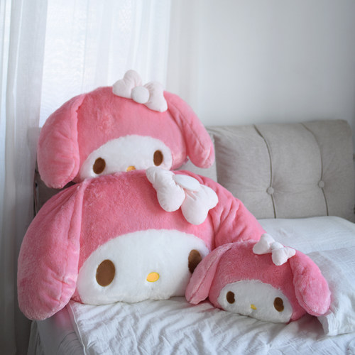 少女心粉色美乐蒂毛绒抱枕靠枕