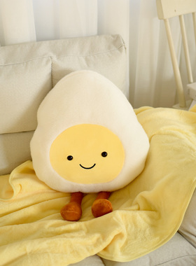 网红鸡蛋蛋君办公室午睡靠背抱枕靠枕折叠被子两用毯子二合一礼物