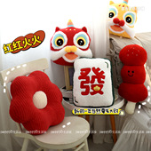国潮红色醒狮沙发抱枕发财麻将靠枕葫芦玩偶客厅招财新年花朵装 饰