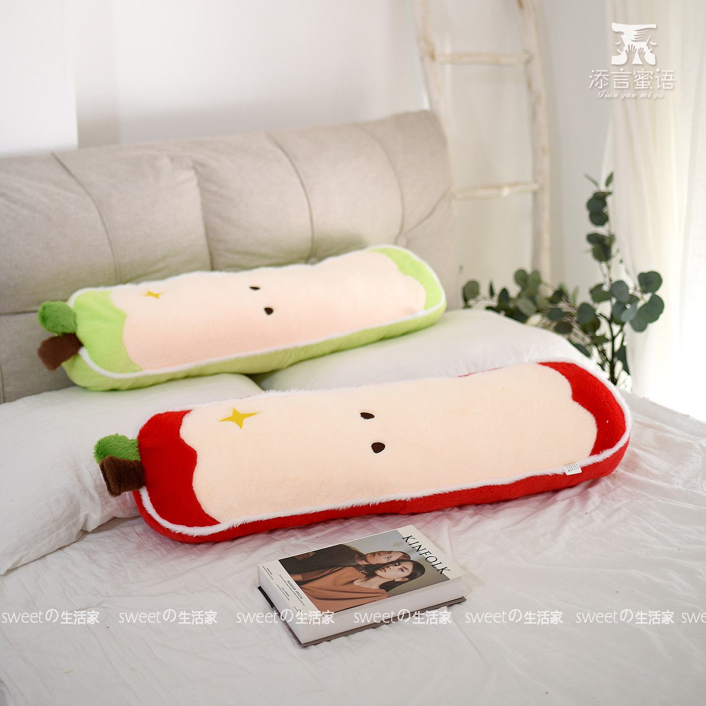可爱苹果抱枕家居沙发靠枕睡觉夹腿长条枕拆洗床头靠背毛绒玩具,居家布艺,靠垫/抱枕,淘宝优惠券,粉丝福利购,淘宝优惠卷