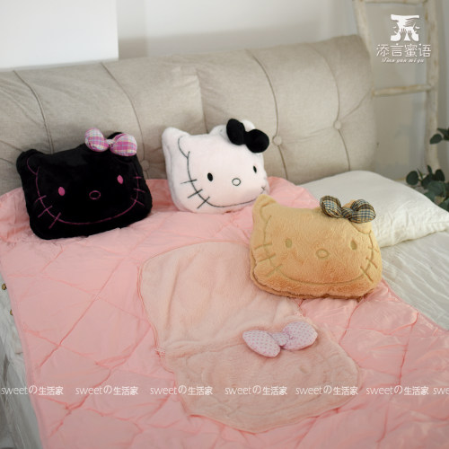 蝴蝶结猫咪被子两用抱枕