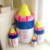 卡通暖心奶瓶奶嘴婴儿儿童安抚抱枕靠垫靠背靠垫PP棉毛绒玩具礼物